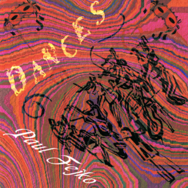 Album cover for Dances